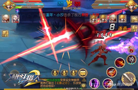 4399《格斗猎人2》5V5大乱斗觉醒开启