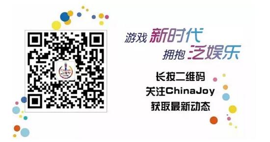 2016金翎奖报名情况解读（二）：网页游戏