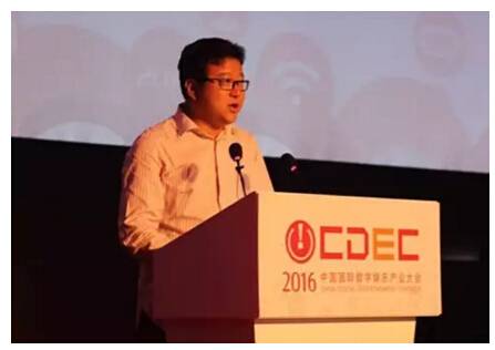游戏从业者眼中的2016ChinaJoy七大关键词