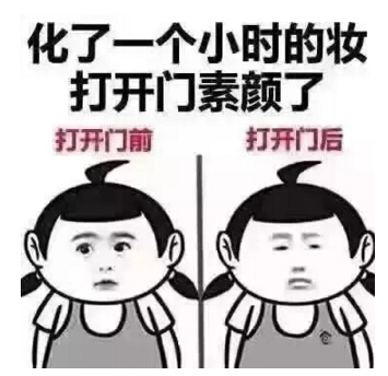 游戏从业者眼中的2016ChinaJoy七大关键词