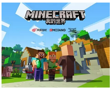 游戏从业者眼中的2016ChinaJoy七大关键词