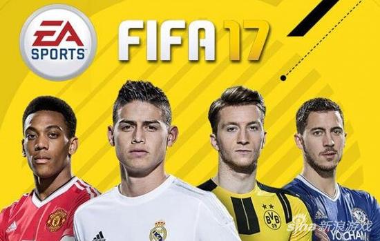 《FIFA 17》评分出炉 品质不错但不如《实况17》