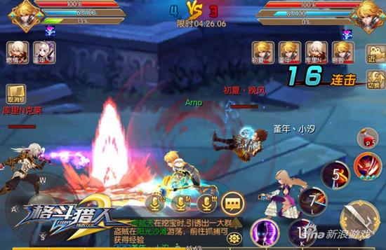 4399《格斗猎人2》5V5大乱斗觉醒开启