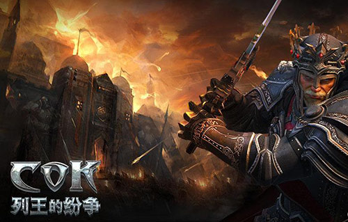 国产手游海外先行 梦加网络《天际奇兵》俄罗