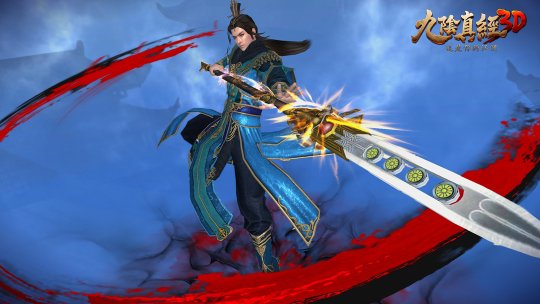 关晓彤代言《九阴真经3D》 魔教教主来袭_游