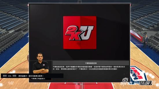 《NBA2K17》PS4版评测:当优秀已成为习惯_