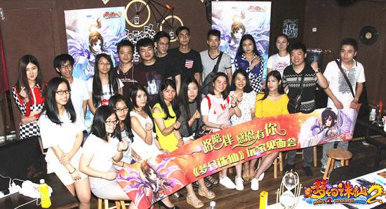 图6：深圳站合影