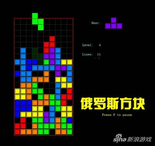 《俄罗斯方块》要如何改编成电影呢?