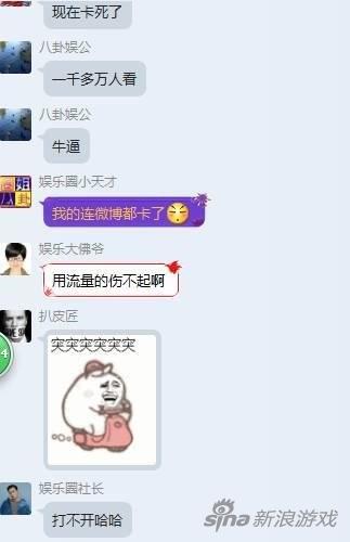 人口数量太多_中国人口数量变化图(2)