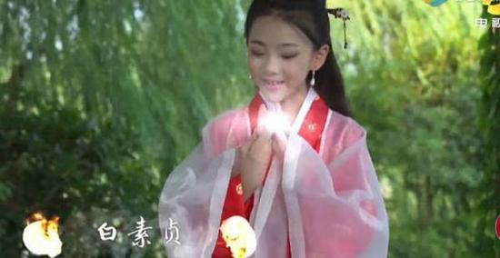 演技在线的儿童版《新白娘子传奇》 看哭的请