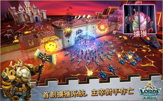 《王国纪元》金币哪里得 领《王国纪元》媒体