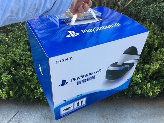 PS VR国行精品套装开箱直播实况