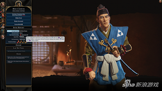 在玩《文明6》之前 你需要了解新作的五大变化