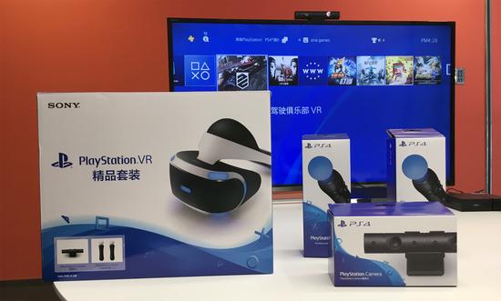 PlayStation VR国行版评测