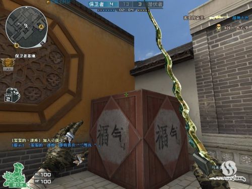 cf活动大全_cf如何飞天