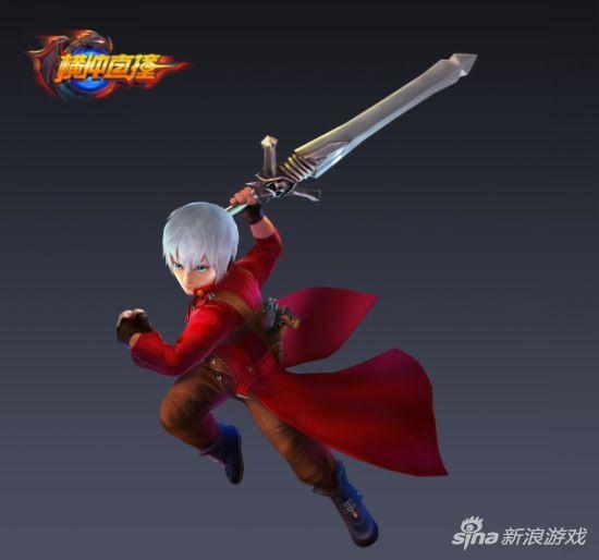 天了噜 《鬼泣》角色但丁加入国产手游 画风吊