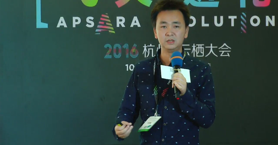 引擎大会老总_老总办公室