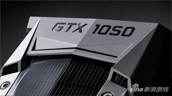 GTX 1050售价899元性价比无敌