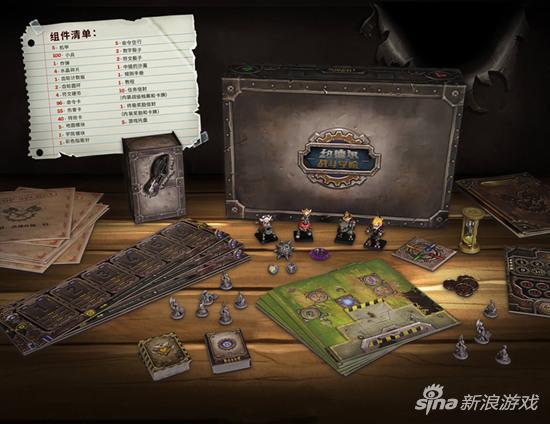 LOL桌游《约德尔战斗学院》11月开卖 售价45