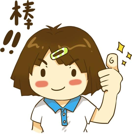 把活动搞大!熊猫直播百万扶持校园星社团_全球