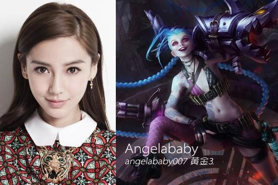 国民女神Angelbaby