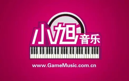 小旭音乐收入_小旭音乐同人曲情人节首发《狐妖小红娘》二月甜蜜回归