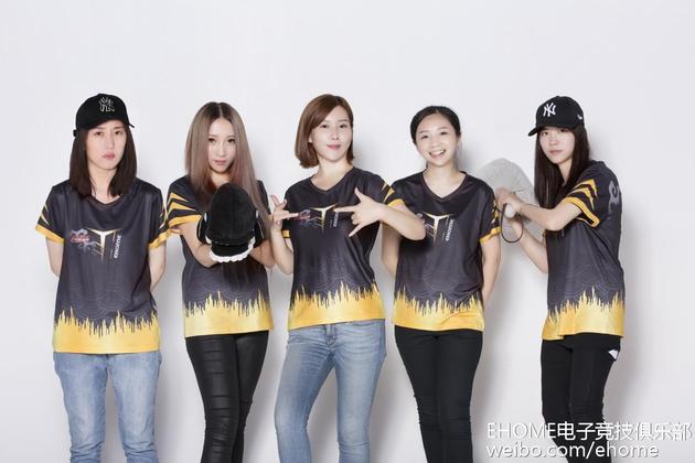 《CS:GO》国内首支女子战队——EHOME.Female