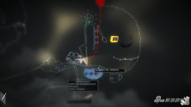 ss_96344e52e425179895c5d062e4612394c14b21e6.1920x1080