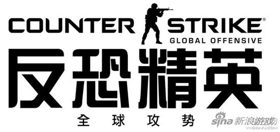 中文Logo
