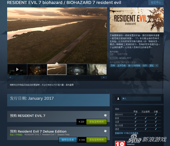 steam怎么改成自启动 4Wji-fxxhmcp4399150.png