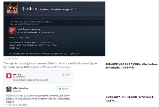 KOTAKU 澳洲站的新闻报道