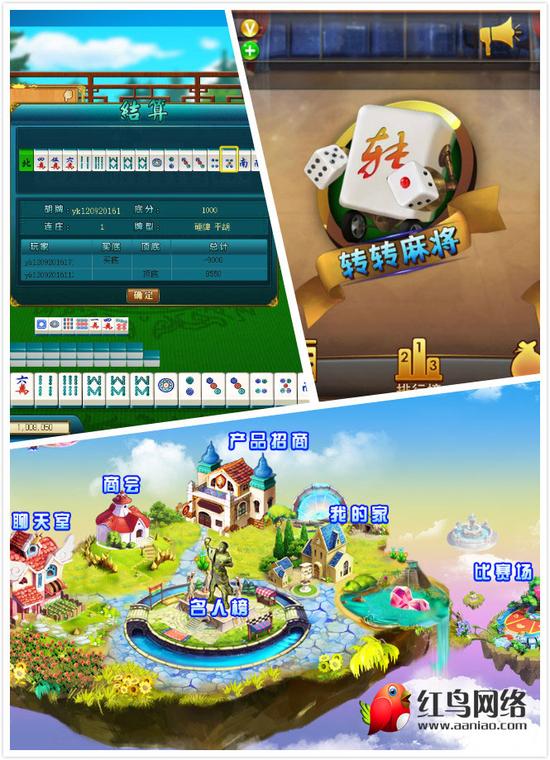 微乐斗地主所有旧版本推永利皇宫官网- 永利皇宫赌场- 永利皇宫娱乐城荐