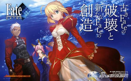 《Fate/EXTRA》中的尼禄