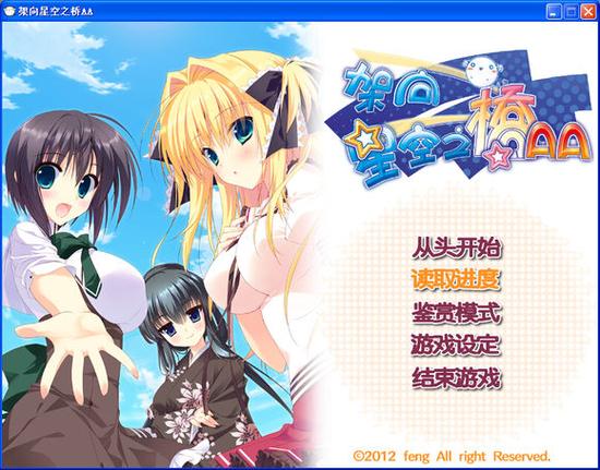 梦境交织，病故与生存的交错幻象