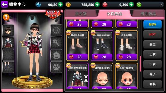 《劲舞团PLAN-S》全新「家族系统」改版磅礡