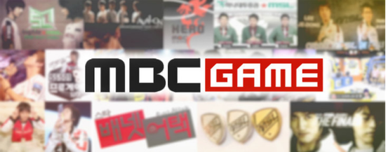 MBC Game，常年与OGN并驾齐驱的电竞游戏频道，在韩国电竞圈享有盛名；在星际争霸项目衰退之后，于2012年关闭。
