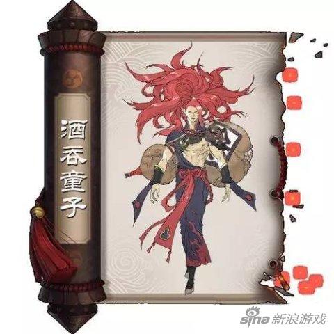 蛇女永远不会劈腿 《阴阳师》式神搞笑绰号由