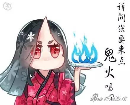 蛇女永远不会劈腿 《阴阳师》式神搞笑绰号由