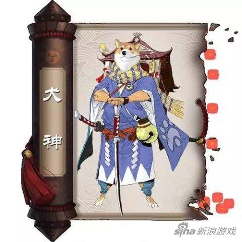 蛇女永远不会劈腿 《阴阳师》式神搞笑绰号由