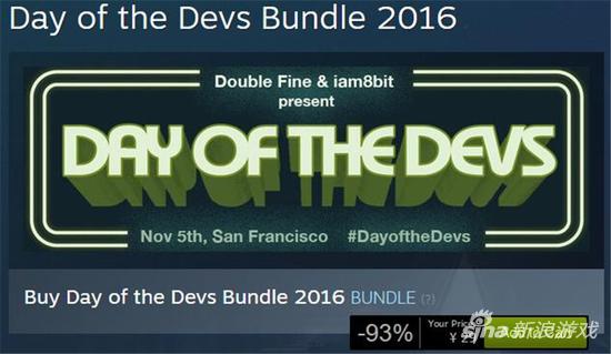 《Day of Devs Bundle 2016》