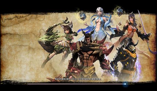 网游排行榜_CGWR_网络游戏_新浪游戏_新浪