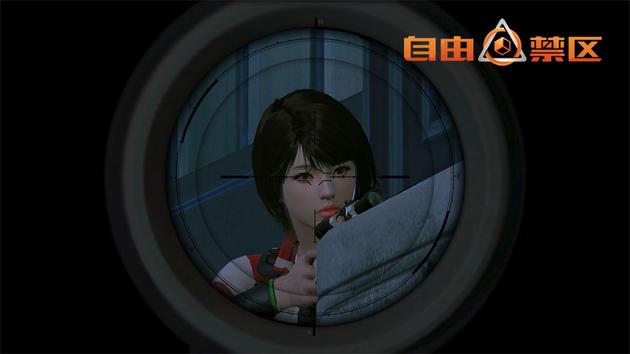 自由禁区内衣隐藏_自由禁区武器图片大全(2)