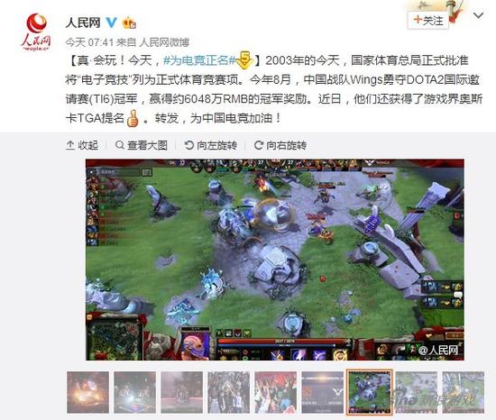 极速电竞比赛比分网羽毛球赛事梁伟铿王昶冬季项目运动员的饮食策略