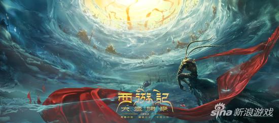 日本将引进《大圣归来》