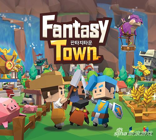 FantasyTown