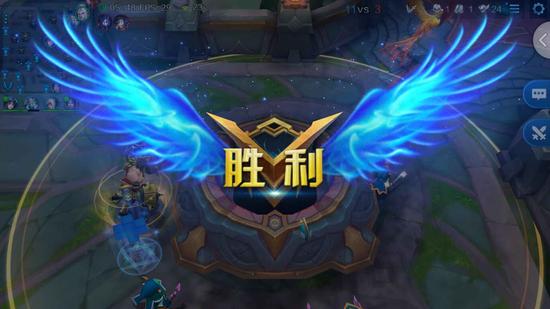 5胜利