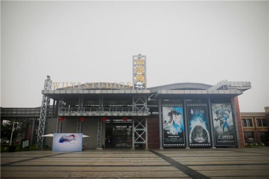 国际电竞交流新篇章 中韩电竞大赛正起航-新浪