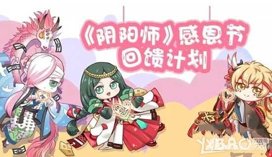 行动是成功的开始_行动成功收入怎么样(3)