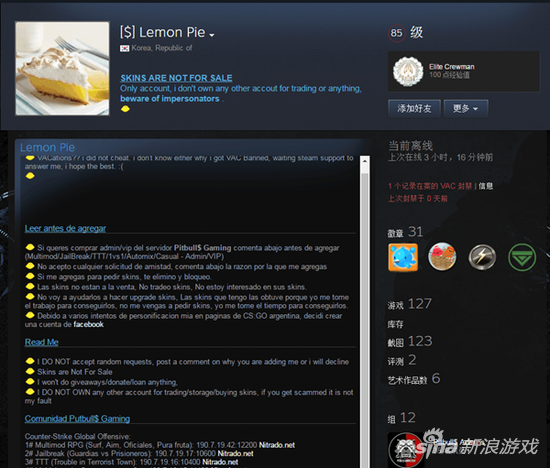 ֵ10CS:GO˺ű