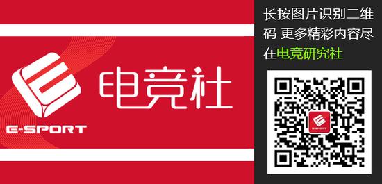 专访DZKKK：他们说电竞选手和主播不需要文化